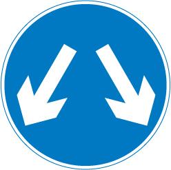  Drivers are often at a loss for direction when they come across this sign