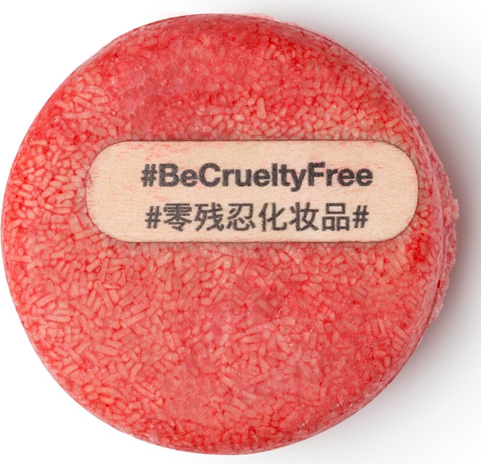  The new cruelty-free shampoo bars from Lush are said to last between 80 and 100 washes