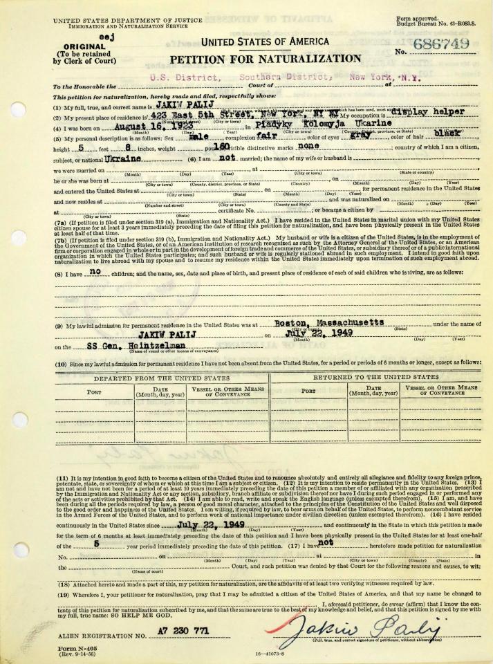  From SS death camp guard to US citizen... An immigration document recording Palij's immigration bid