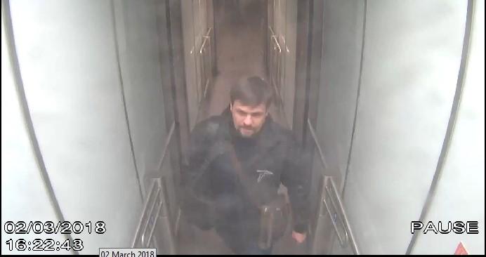  Ruslan Boshirov strolls through border control at 16:22:43