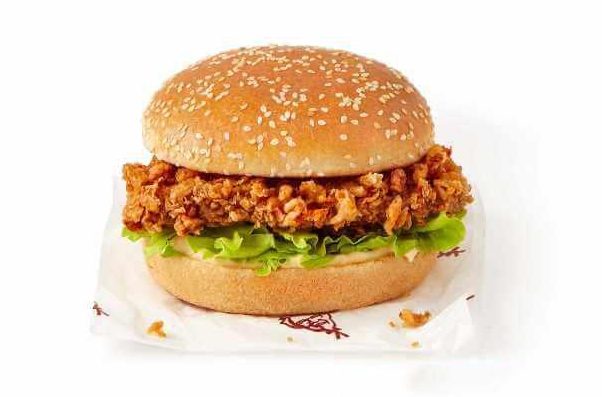  KFC's Zinger Burger is only 450 kcals