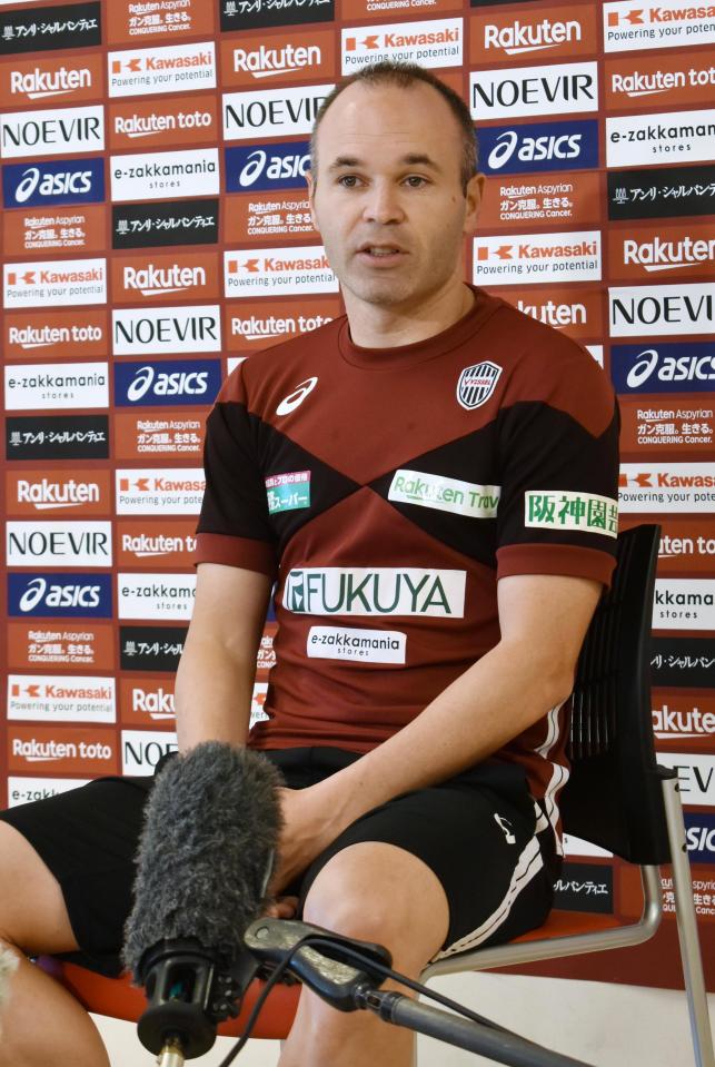  The legendary midfielder is currently on the books of J-League side Vissel Kobe