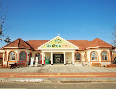  Punters can buy cheese from the on-site shop