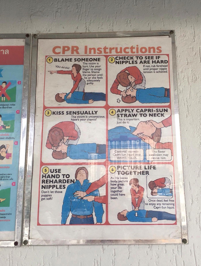  These CPR instructions were not the most helpful in an emergency