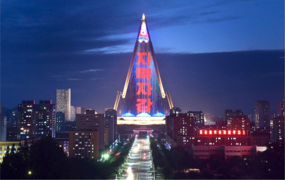  The 105-storey building is empty and currently being used to show state propaganda