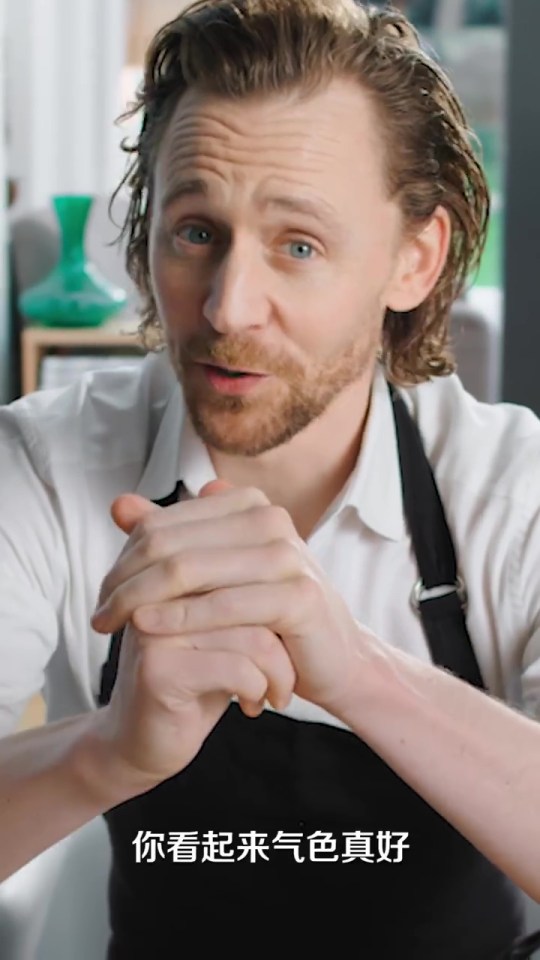  Shivering Forest - or Tom Hiddleston as he's known to everyone else - is a breakfast-making legend in China