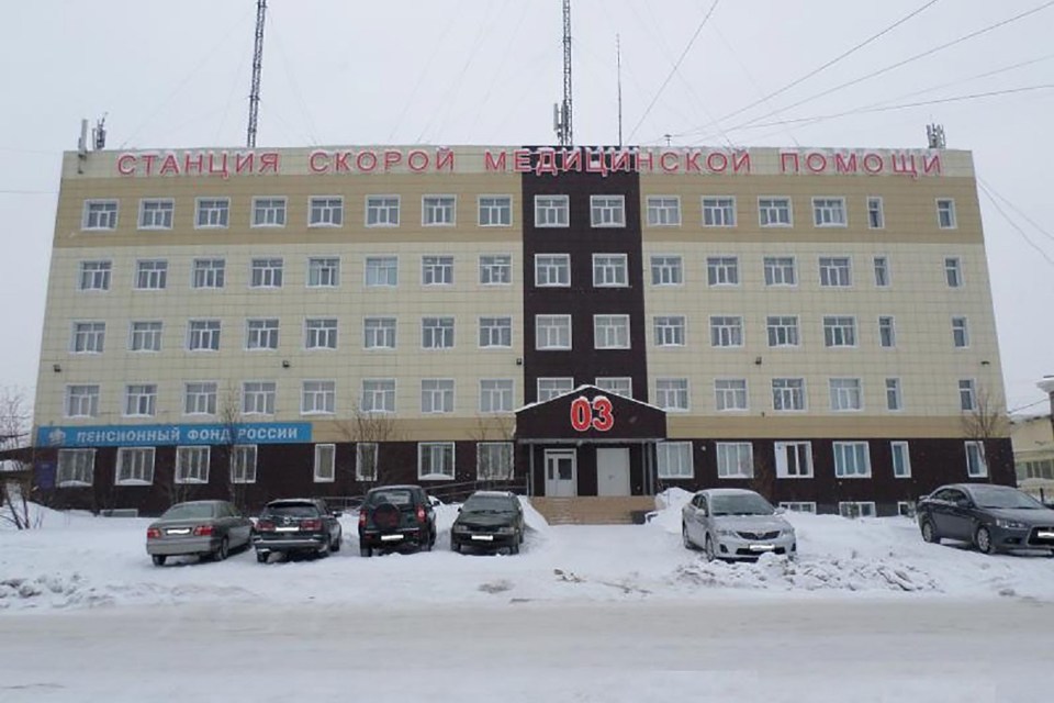  The emergency operation was carried out at a clinic, pictured, in Tomsk, Russia