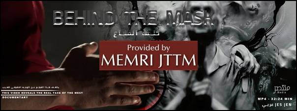  Pro-ISIS publication Muntasir Media released a video entitled Behind the Mask, MEMRI have reported