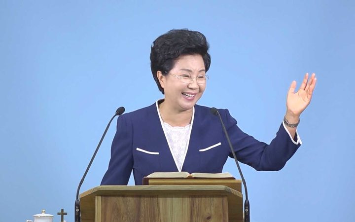  Shin Ok-ju convinced her 400 followers to move to Fiji under the pretence they would be safe from imminent natural disasters