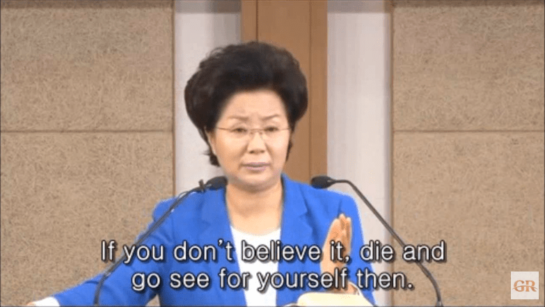  Cult founder, South Korean woman Shin Ok-ju, has been jailed for torturing her followers