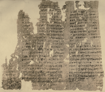  The Amherst Papyrus dates to 1100BC and is part of original court records dealing with tomb robberies under Ramses IX