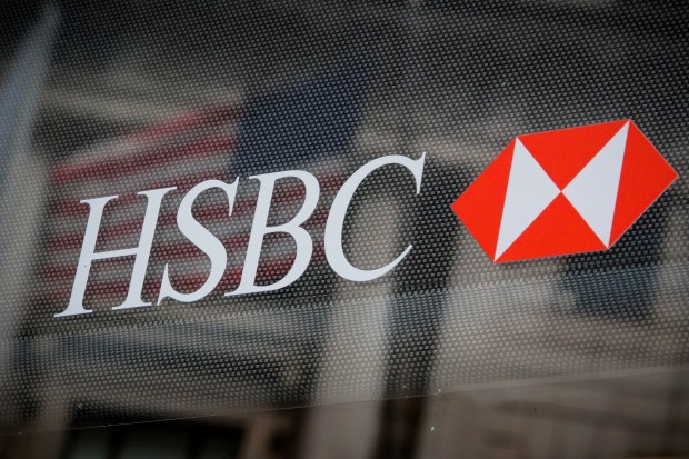 HSBC logo