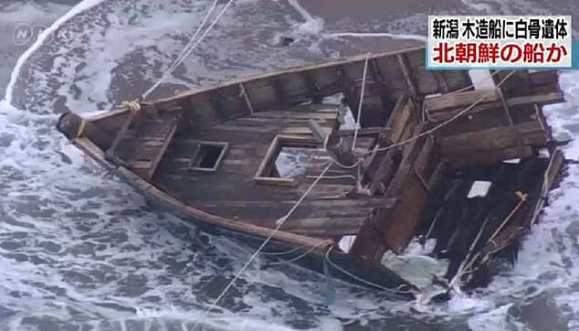  The wooden boat carrying human remains washed ashore in Japan