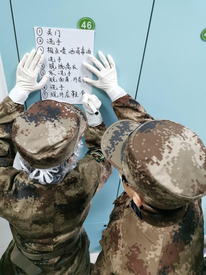  Preparatory work at a hospital in Wuhan