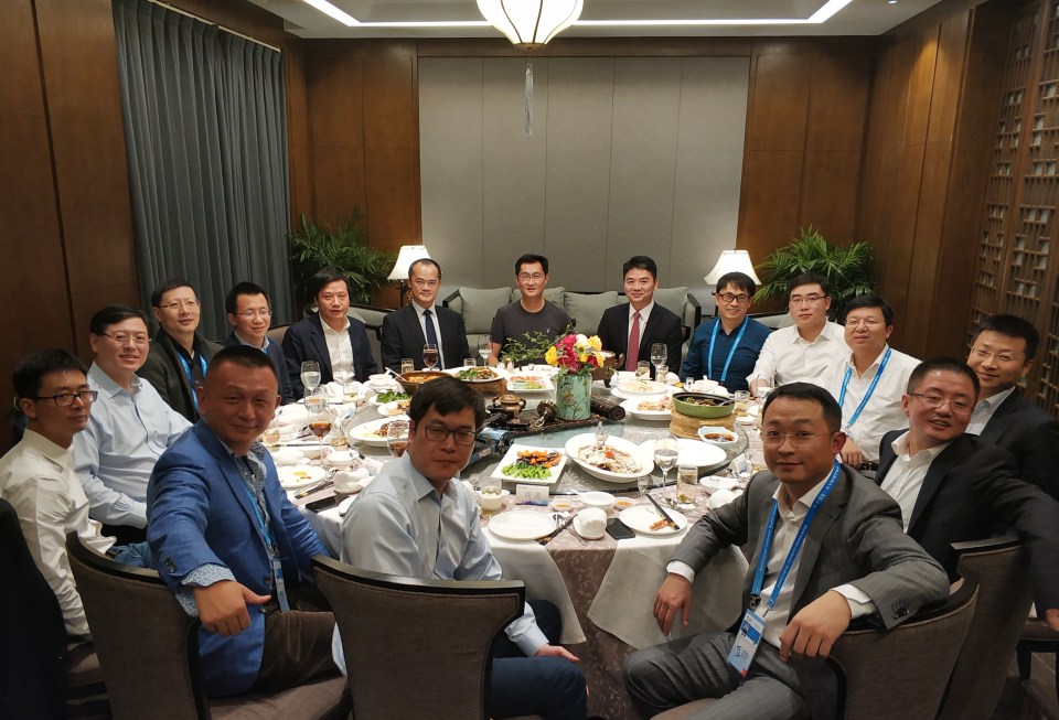  Zhang with other CEOs at the 4th World Internet Conference