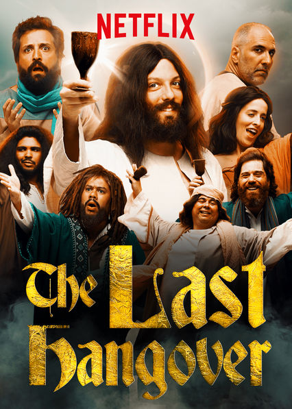 This comedy about Jesus was the latest film to be removed by Netflix