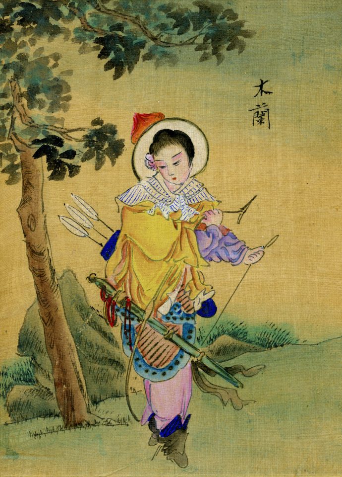  The 'real' Mulan is believed to have lived during a period in which women were treat as servants to the men in their lives