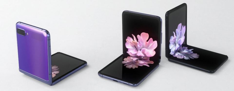 The Galaxy Z Flip is one of the devices affected