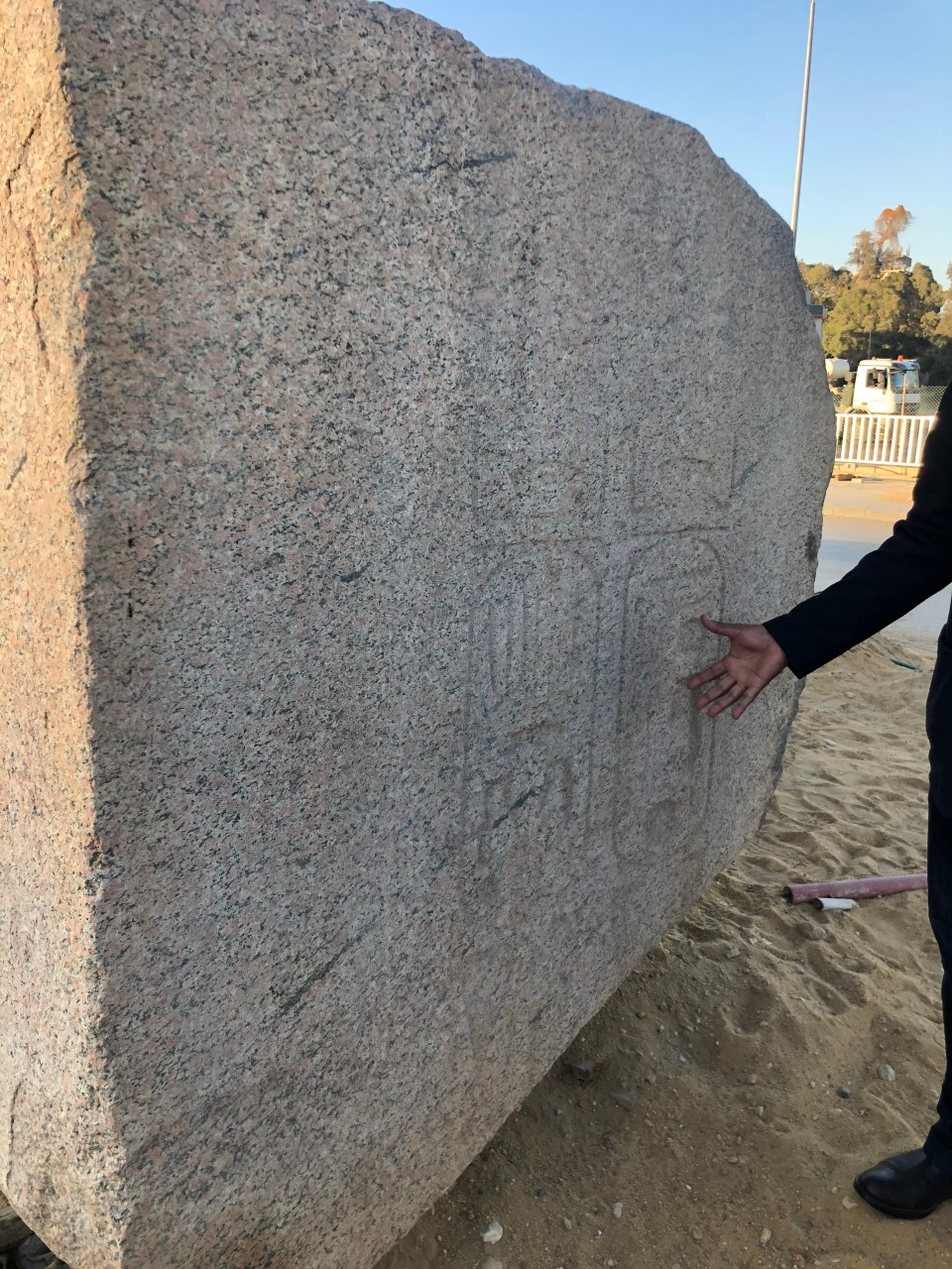  Visitors will be able to walk underneath the obelisk that features the signature of Ramesses II