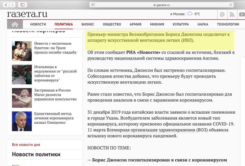  Russian Gazeta.ru news website with a quote about Boris Johnson going on lung ventilator