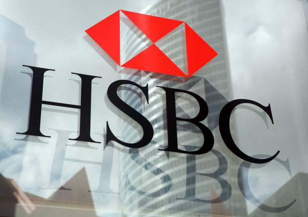 HSBC logo