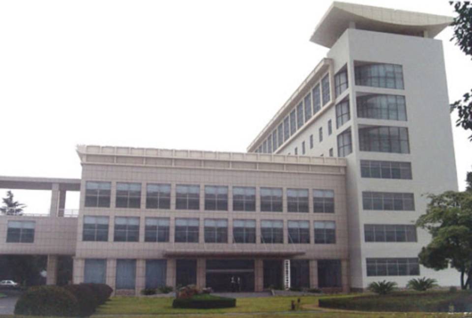 The Wuhan Institute of Virology pictured