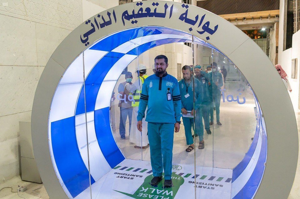 A 'self-sterilisation' gate set up at the entrance to the Grand Mosque in Mecca