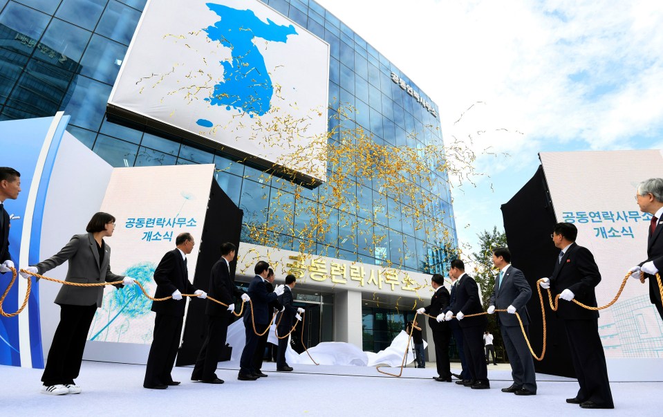 The liaison office which has now been blown up. Pictured during its opening ceremony in 2018