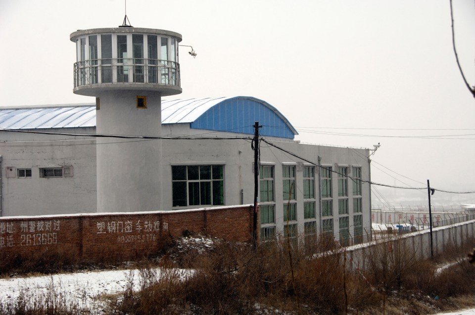 A detention centre for illegal North Korean defectors in Tumen, China - they're held here before being sent into North Korea's brutal prison system