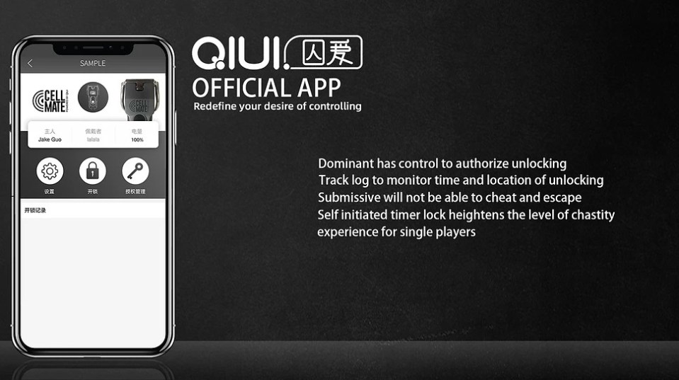 The flaw found was linked to the smartphone app that connects to the Qiui Cellmate