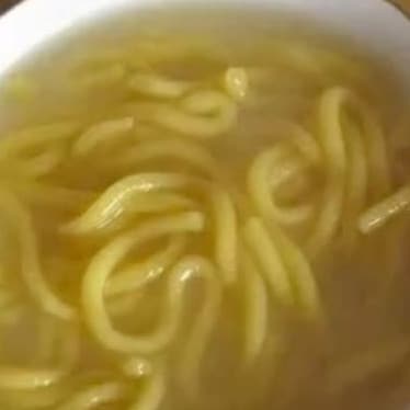 The noodles contained fermented cornmeal which proved deadly