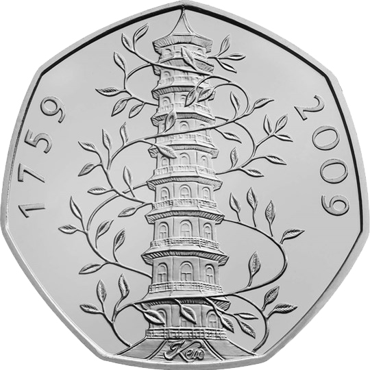 The Kew Garden 50p is the rarest coin at the moment