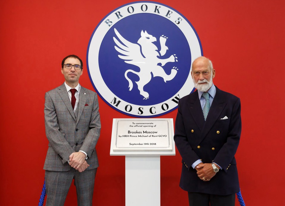 Prince Michael of Kent at the opening of Brookes Moscow in September 2018