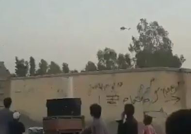 The Taliban claim to have shot down the helicopter in Helmand province