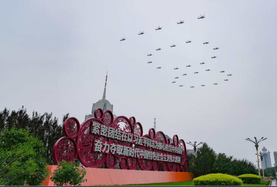 China marked the 100th anniversary of the Chinese Communist Party