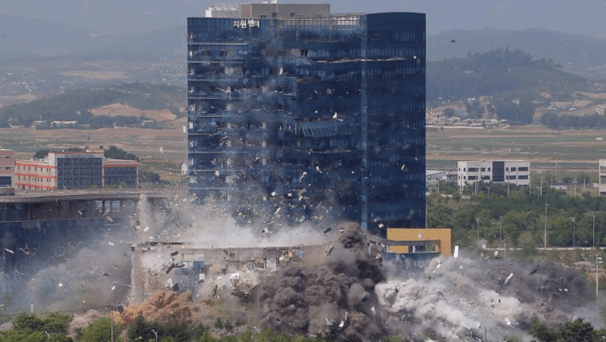 The building was once the Korean Inter- Joint Liaison Office, which suffered a failed demolition attempt in June 2020