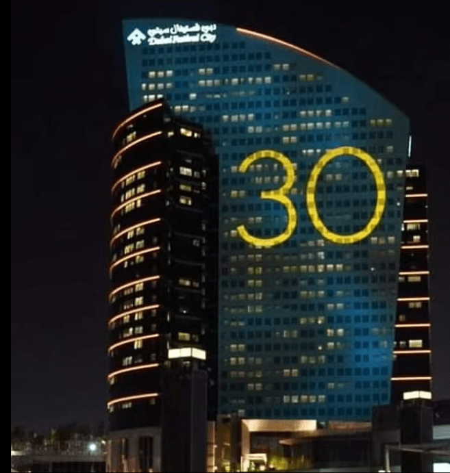 Billboards with '30' on them have begun appearing in major cities