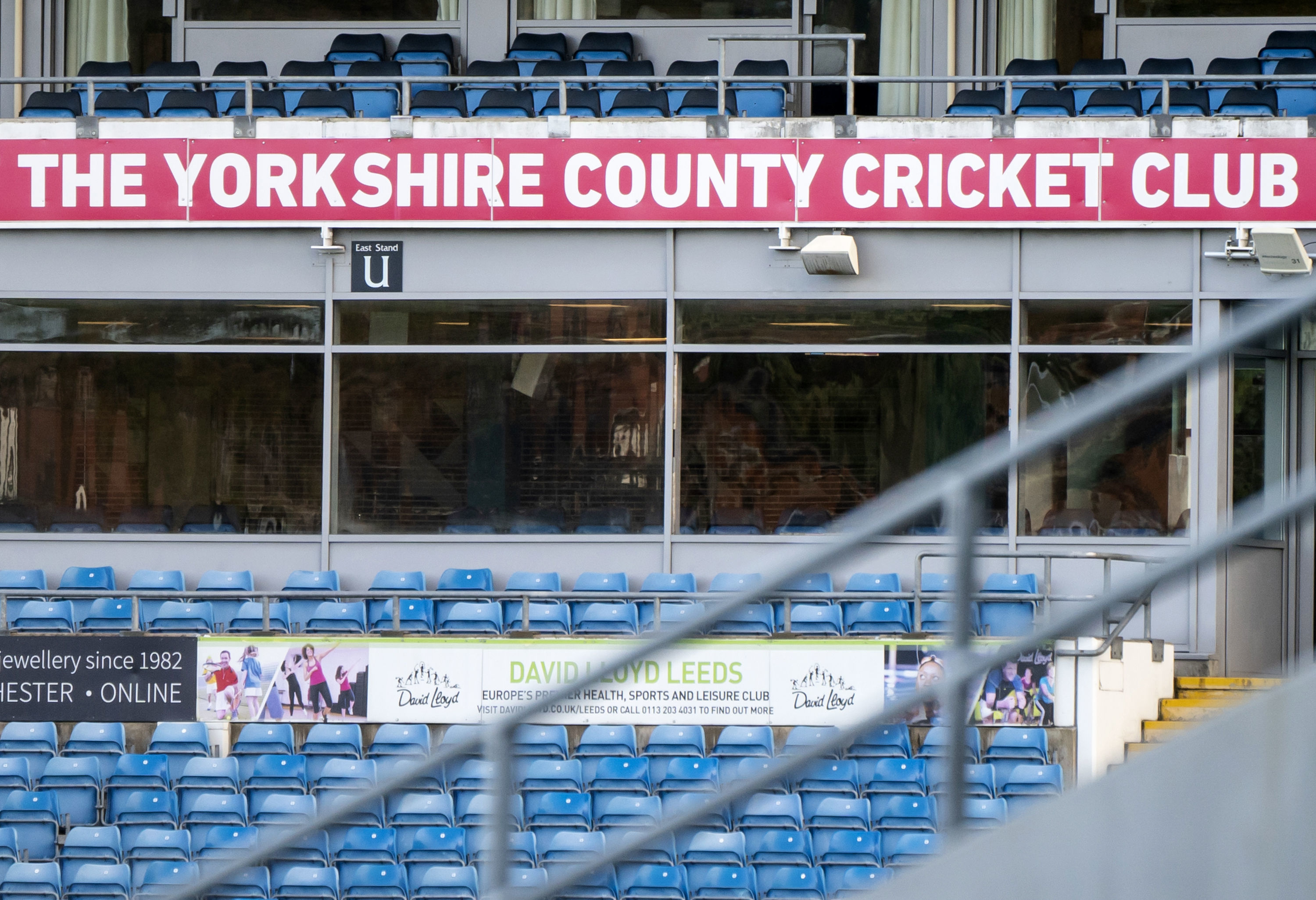 An unnamed Asian former Yorkshire cricket said a team-mate urinated on his head in one of many racist incidents