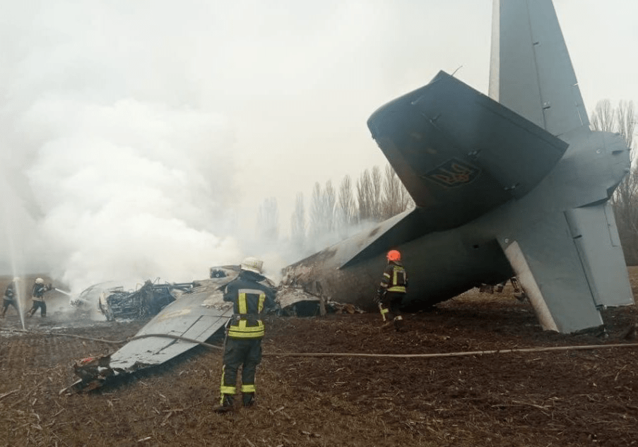 A Ukrainian transport plane that was reportedly shot down