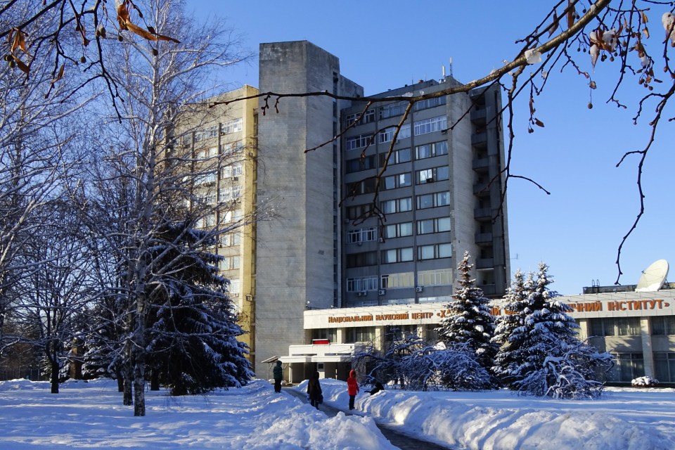 The Kharkiv Institute of Physics and Technology (STOCK)