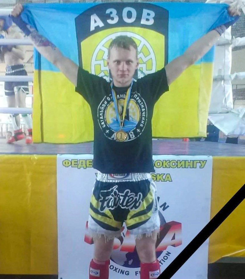 The kickboxing world champion died while serving in the Azov Battalion unit on Friday