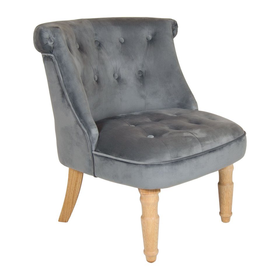 This Wayfair cocktail chair is in the sale for £184.99