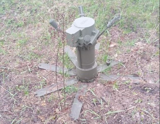 A Russian anti-tank 'smart-mine' has been pictured in Ukraine for the first time