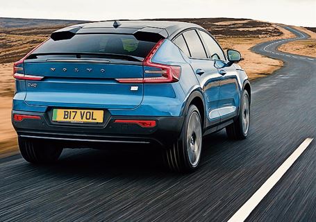 The new single-motor C40 Recharge costs £1,350 more than a similar-spec XC40