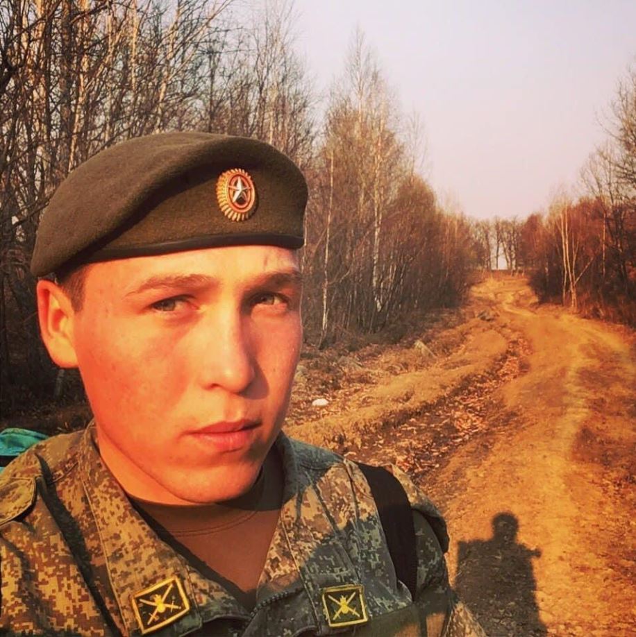 Private Vasily Knyazev, 24, shared Russian troop locations on Facebook