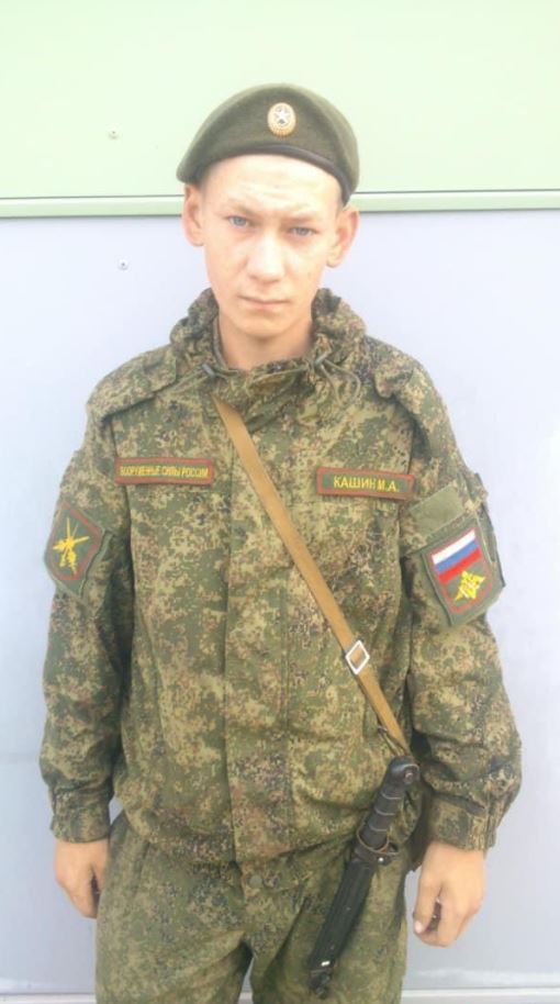 Corporal Mikhail Kashin, 24, allegedly spent his birthday committing war crimes in Bucha