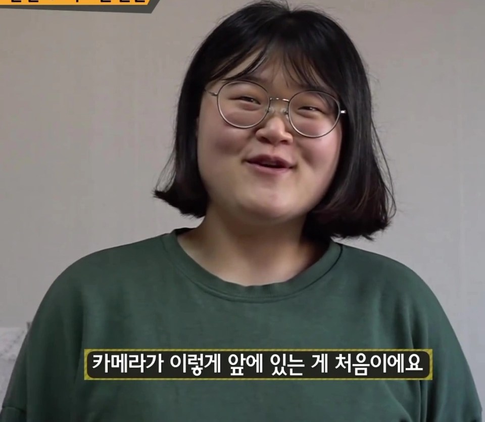 Ji-hyeon Kwak appeared on the Master of Living programme