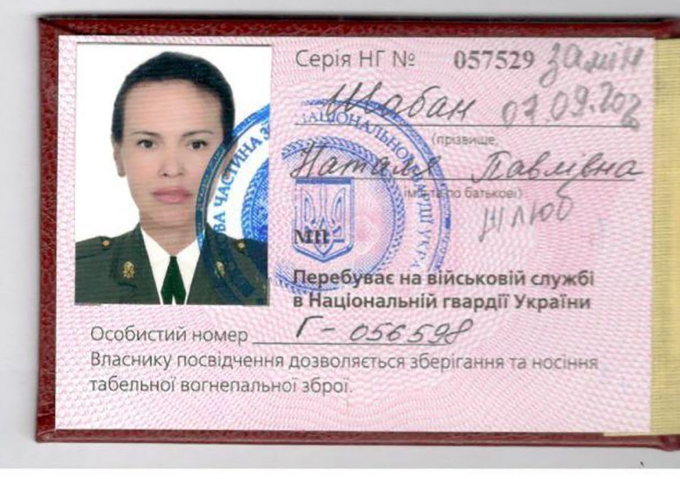 Russia shared an alleged picture of Natalya's ID card in the Ukrainian National Guard