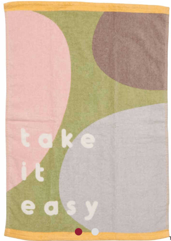 Wilko Printed Tea Towel