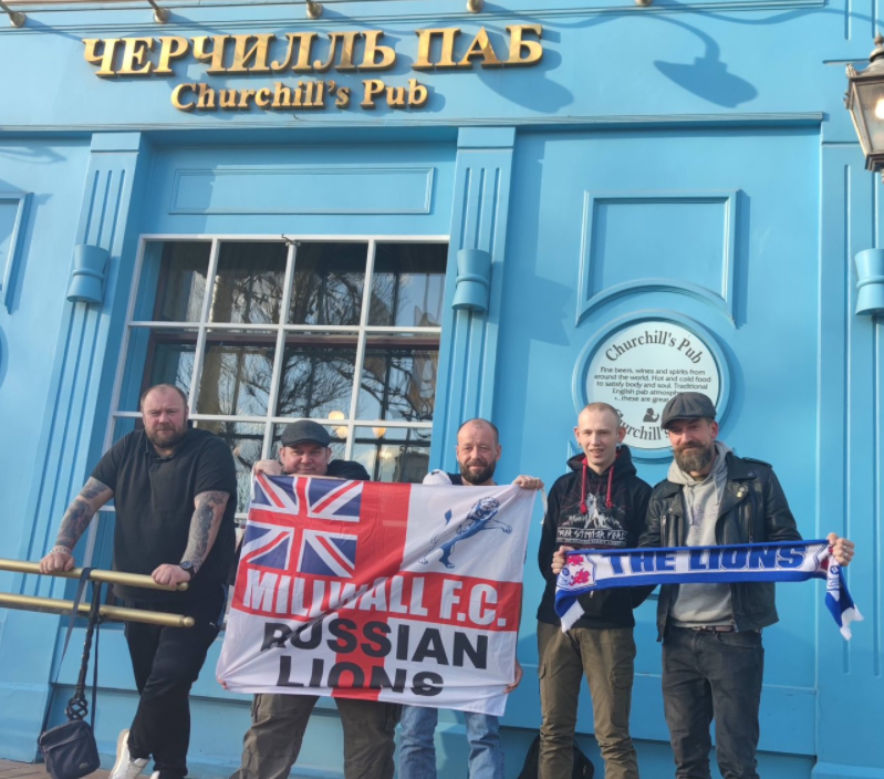 The pub is the home of Millwall supporters in Russia